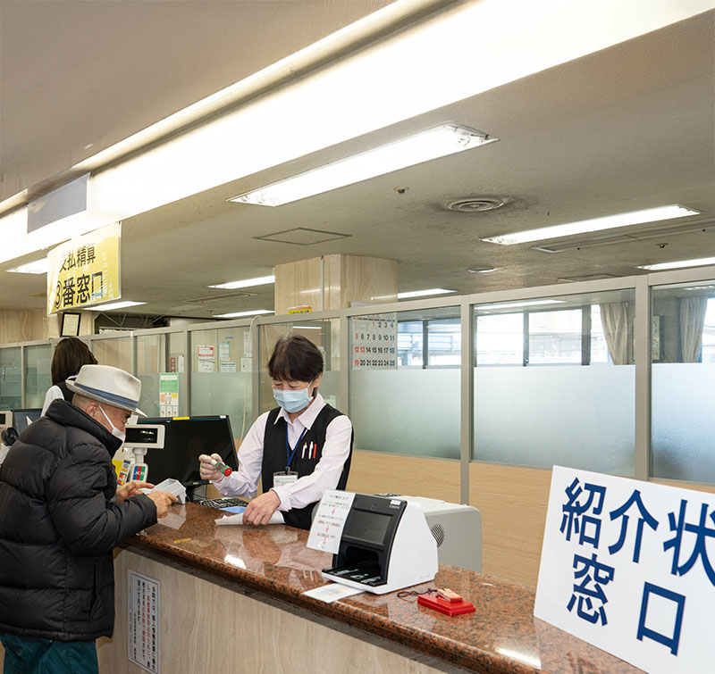 受付のイメージ